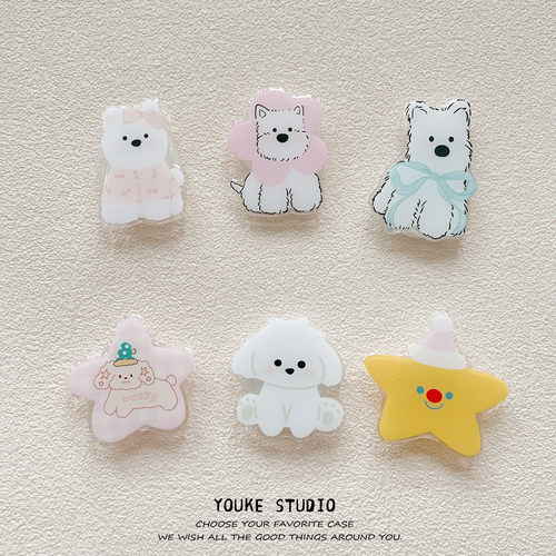 卡通西高地狗手机壳气囊支架粘贴可伸缩女旋转桌面背贴便携通用女