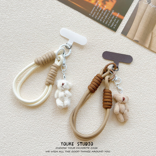 可爱毛绒小熊挂件手机挂绳编织腕带手提短绳带夹片ccd钥匙扣防丢