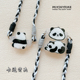 国潮卡通熊猫通用手机壳可伸缩拆卸背夹斜挎挂绳防丢女生 背夹