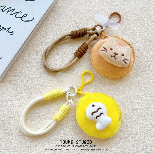 可爱小鱼小猫毛绒收纳耳机包零钱包手机挂绳短款手腕绳钥匙扣手提