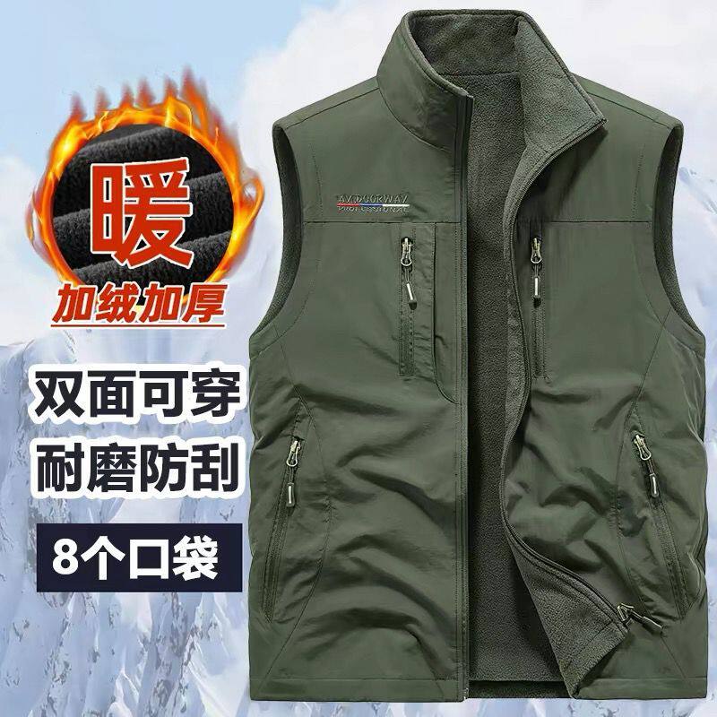 新款双面穿马甲男女同款秋冬季中老年爸爸加绒加厚摇粒绒坎肩男装