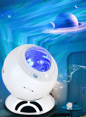 星空灯满天星卧室氛围灯高级感客厅水波纹紫色梦幻投影灯蓝牙音响
