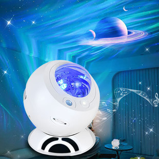 星空灯满天星卧室氛围灯高级感客厅水波纹紫色梦幻投影灯蓝牙音响