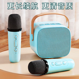 无线音箱话筒带麦克风一体蓝牙音响迷你便携户外K歌女儿童节礼物