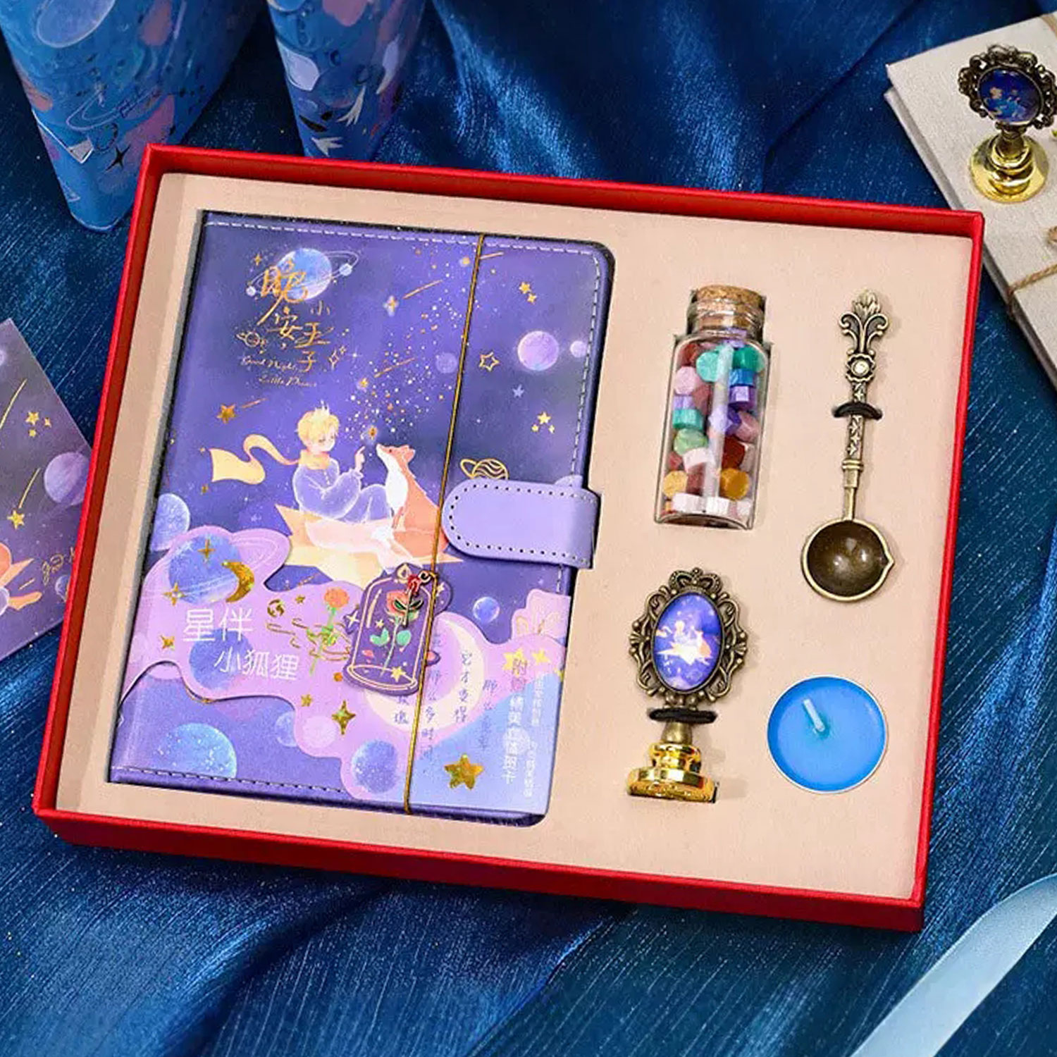 小王子生日礼物男生款兄弟男孩喜欢的实用型手帐本笔奖励学生礼品