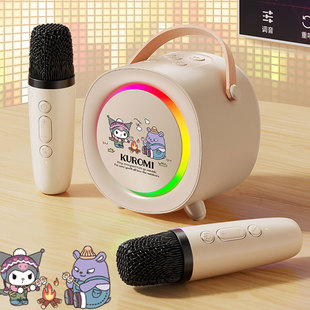 k歌蓝牙音响带麦克风话筒一体高质量户外家用库洛米小型无线音箱