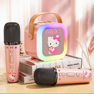hellokitty蓝牙音响话筒一体麦克风k歌小型家用户外高颜值025新款