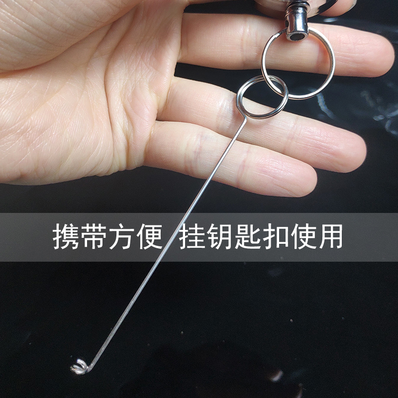 脱钩器钓鱼日式取钩器专用不锈钢摘钩器脱勾解鱼钩退钩便携工具