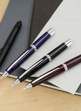 直邮百乐PILOT 按压伸缩尖LS钢笔 FCLS-35SR 商务送礼 capless