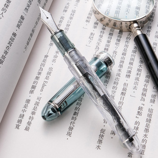 直邮日本白金PLATINUM 钢笔 墨水笔3776 富士云景系列 絹雲 14K