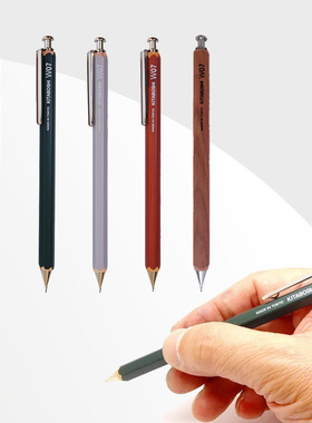 日本北星铅笔KITA-BOSHI PENCIL W07铅笔屋 自动铅笔0.7mm/2B