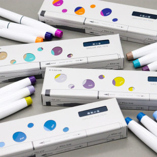 日本SAILOR写乐 马克笔水彩笔 双软头 毛笔 四季织20色套装