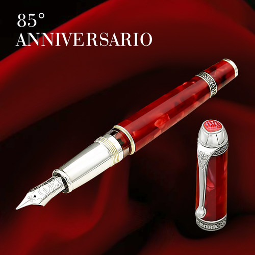奥罗拉aurora钢笔85周年火焰红银