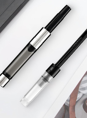 犀飞利SHEAFFER旋转式推拉式吸墨器上墨器钢笔吸水胆抽水器