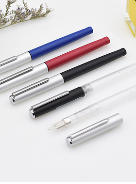 日本写乐sailor钢笔 桃心 Hiace HighAce neo Clea r学生 11-0119