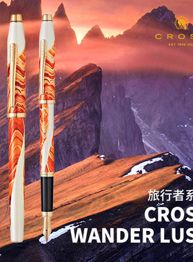 美国旅行商务办公墨水笔套装