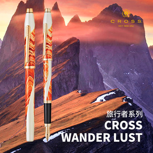 美国CROSS高仕旅行系列钢笔套盒 商务办公墨水套装礼盒 铱金笔0.5