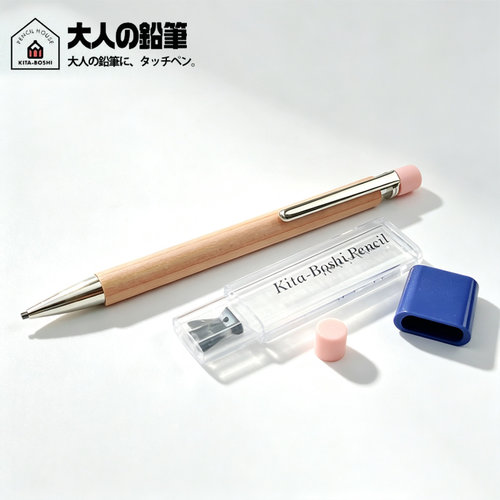 大人的铅笔橡皮触屏头削铅器辅助