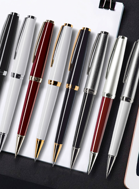 直邮德国克利欧Cleo skribent自动铅笔CLASSIC系列 经典24005礼盒