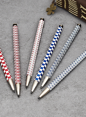 日本北星铅笔KITA-BOSHI大人的铅笔 和流 自动铅笔2.0mm 单支装