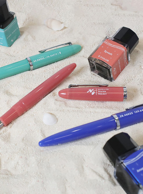 日本SAILOR写乐 海洋限定钢笔 Profit Jr.+10钢笔墨水套装 0291