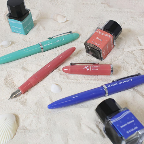 写乐海洋钢笔墨水套装