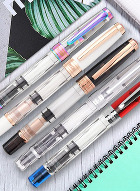 三文堂Twsbi钢笔钻石580 活塞上墨 彩虹 大容量学生练字商务办公