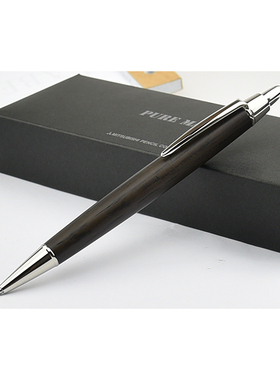 日本Mitsubishi三菱橡木笔杆圆珠笔原子笔SS-2005签字0.7mm按动式