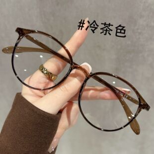 丹阳超轻tr90近视眼镜框架小圆框眼镜小脸女可配度数素颜眼镜6814