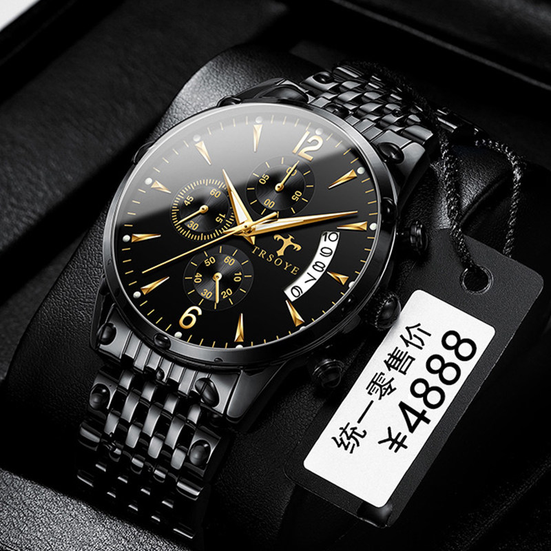 霸气瑞士十大品牌手表男士学生潮流机械表男全自动防水氚气石英表