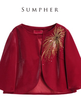 【六礼】A1品牌折扣女装高端洋气百搭气质礼服红色外套-09005