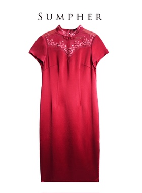 【慕天姿】专柜折扣女装高端百搭气质时尚百搭酒红色连衣裙17266