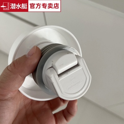 潜水艇下水管防臭密封塞
