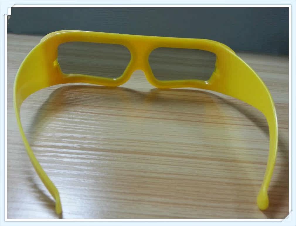 Lunettes 3D      - Ref 2622532 Image 5