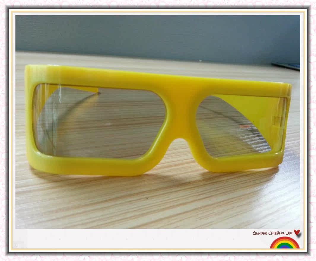 Lunettes 3D      - Ref 2622532 Image 3