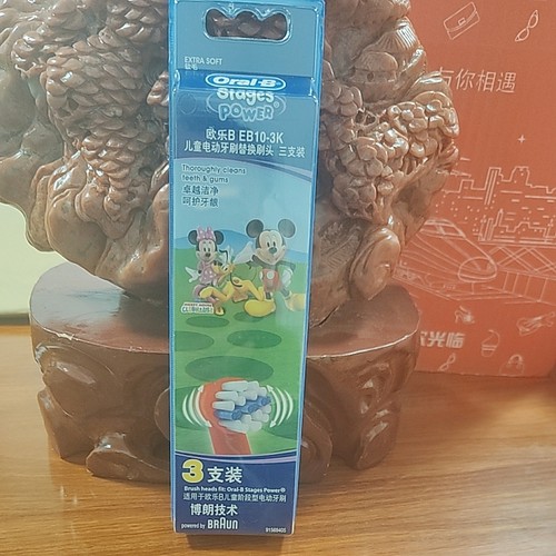 博朗欧乐B儿童软毛电动牙刷头3支装 米奇联名款