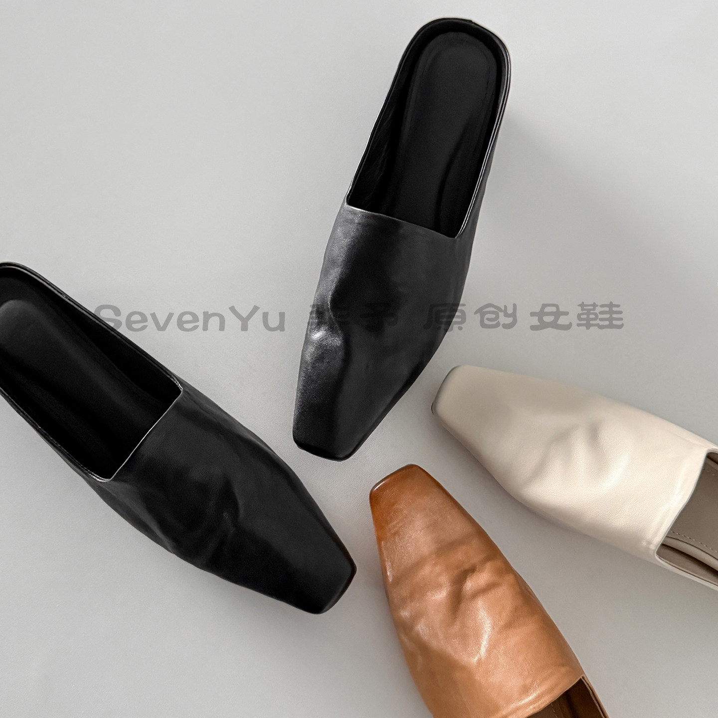 柒予/真皮包头一脚蹬穆勒鞋女夏季新款法式通勤低跟外穿凉拖鞋女