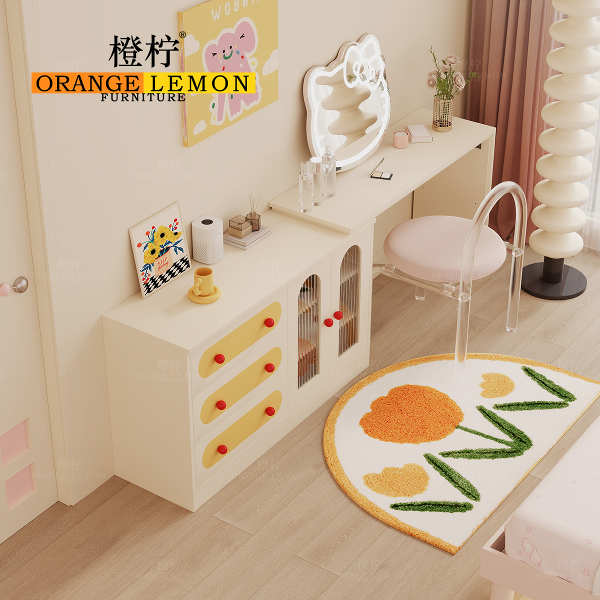 【多巴胺N0.1】卧室多功能组合桌