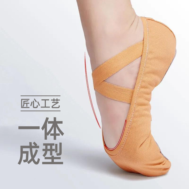 【免抽绳】一体帆布更贴脚背