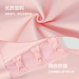 Детская сиреневая танцующая спортивная одежда, китайский стиль