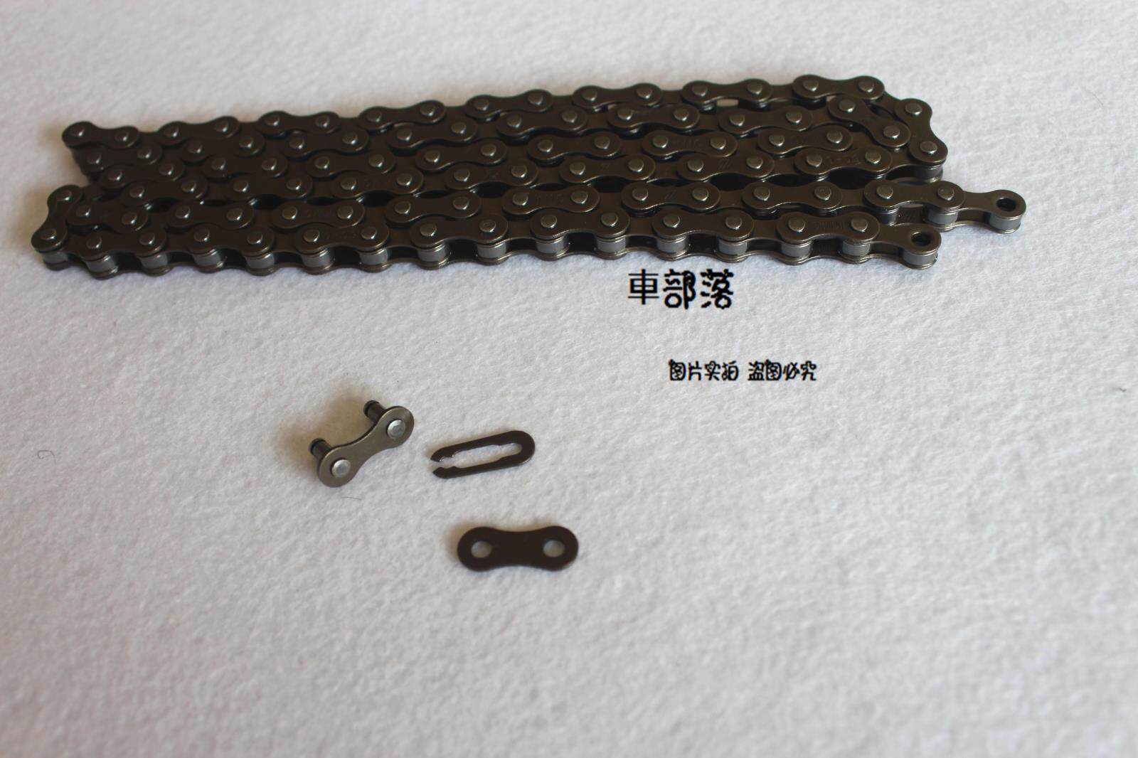 Chaîne de vélo - Ref 2370818 Image 3