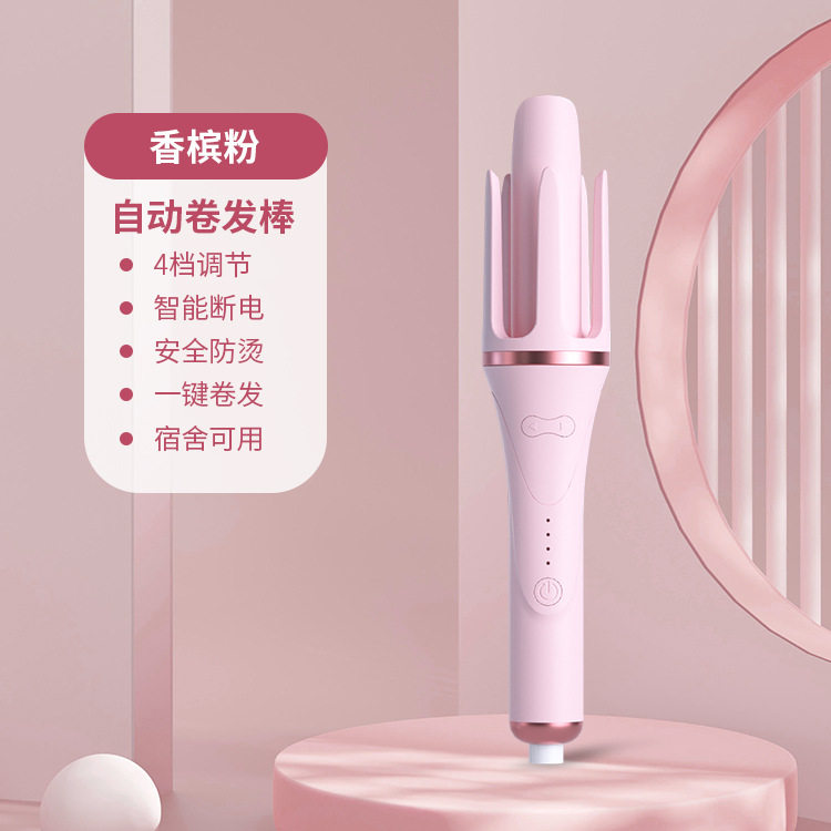 卷发棒负离子不伤发电卷棒32mm离子护发短发刘海造型陶瓷发热