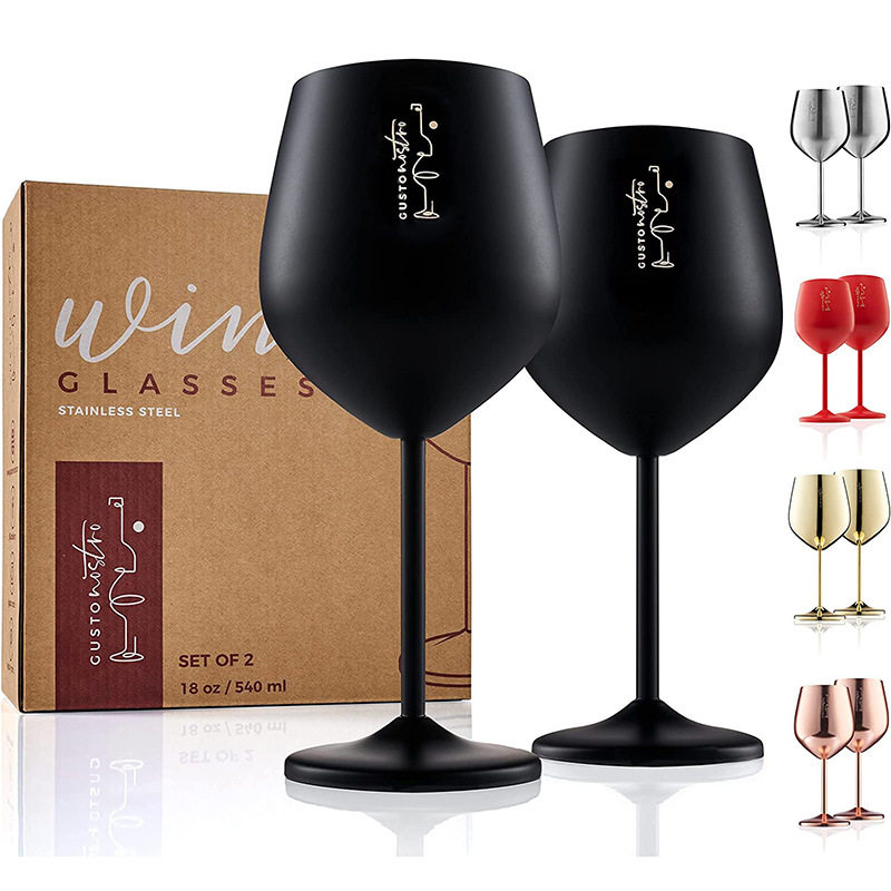 哑光黑色550ml金属创意高脚杯304不锈钢高脚红酒杯大容量葡萄酒杯