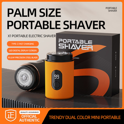 跨境电动剃须刀电动刮胡刀Shaver usb便携充电式Electric Shaver