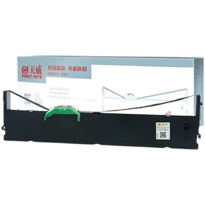 针式打印机色带PRINT－RITE/天威