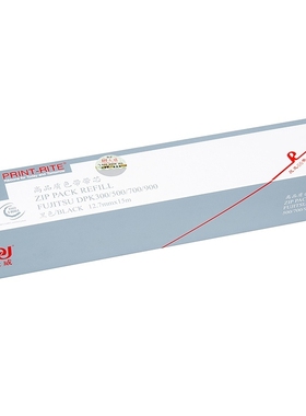 天威适用 DPK700色带芯DPK300 DPK500 510 700 710 DPK900