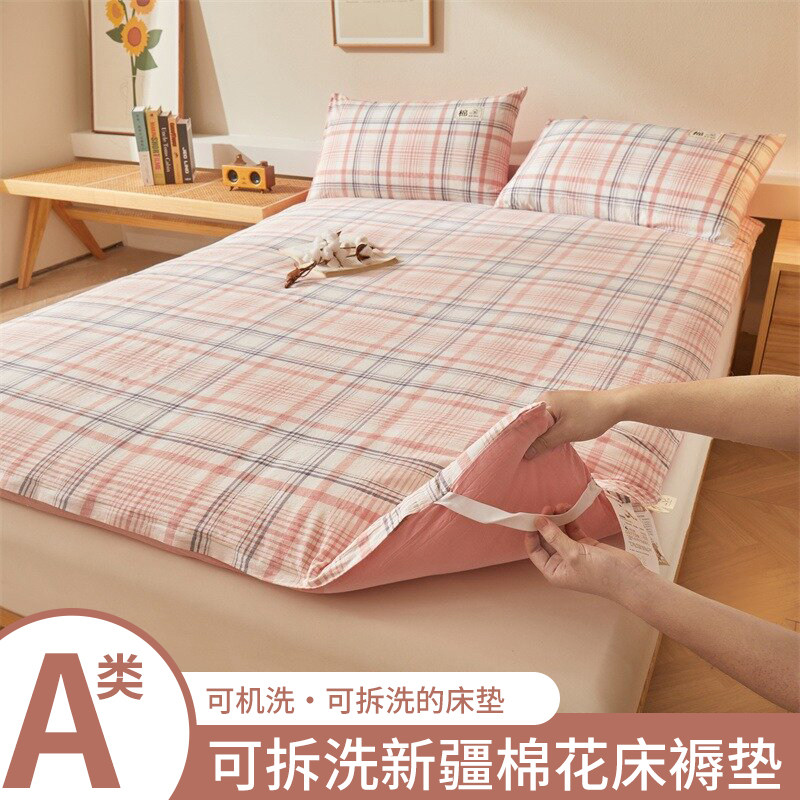 a类新疆棉花床垫榻榻米垫被学生宿舍单双人棉絮被褥铺底床褥子