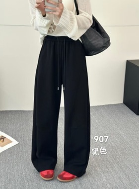 SSGG907 基础款高腰百搭休闲卫裤女秋季宽松显瘦直筒休闲阔腿长裤
