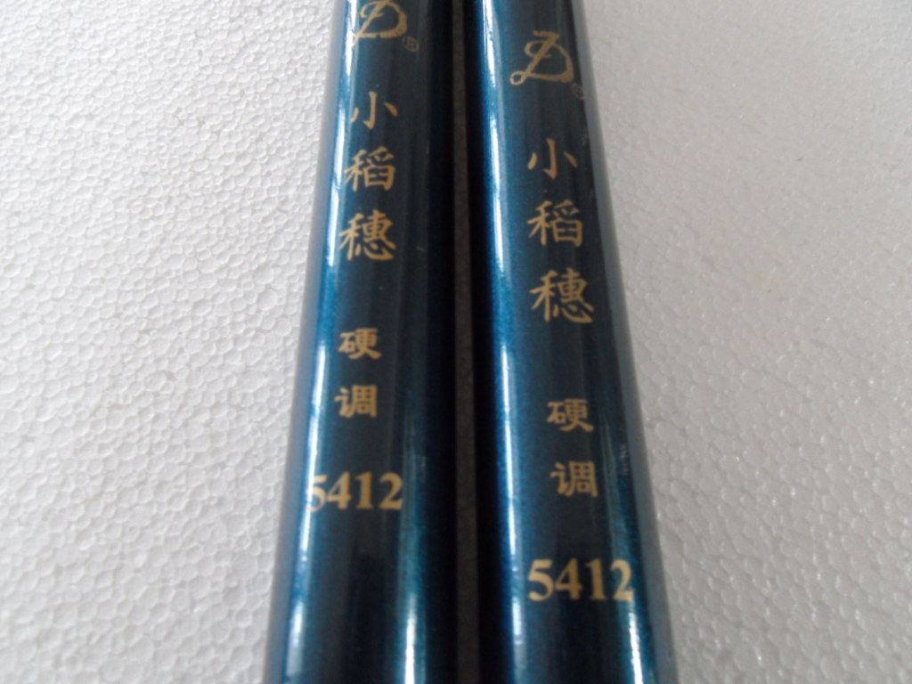 钓竿短稻穗小节台手杆包邮溪流竿鱼竿超轻超硬飞鲨玻璃钢垂钓钓