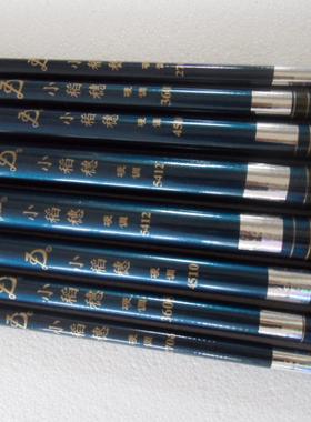 玻璃钢溪流黑坑钓鱼手竿新品包邮